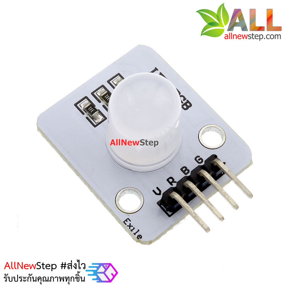 RGB LED 10mm Module โมดูล LED RGB 3 สีขนาด 10mm