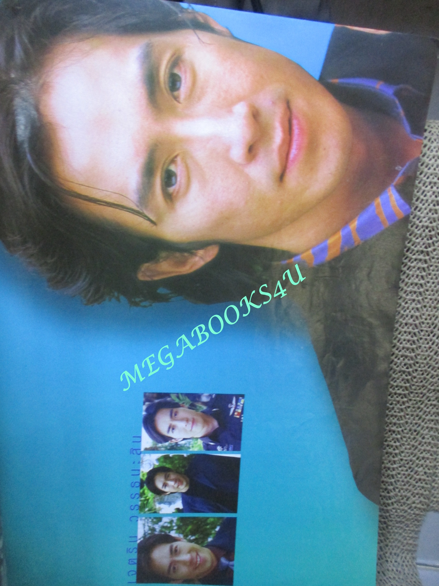 เรื่องย่อละครโทรทัศน์ นางโจร ปี2545 เจนี่ เทียนโพธิ์สุวรรณ์, เจตริน วรรธนะสิน