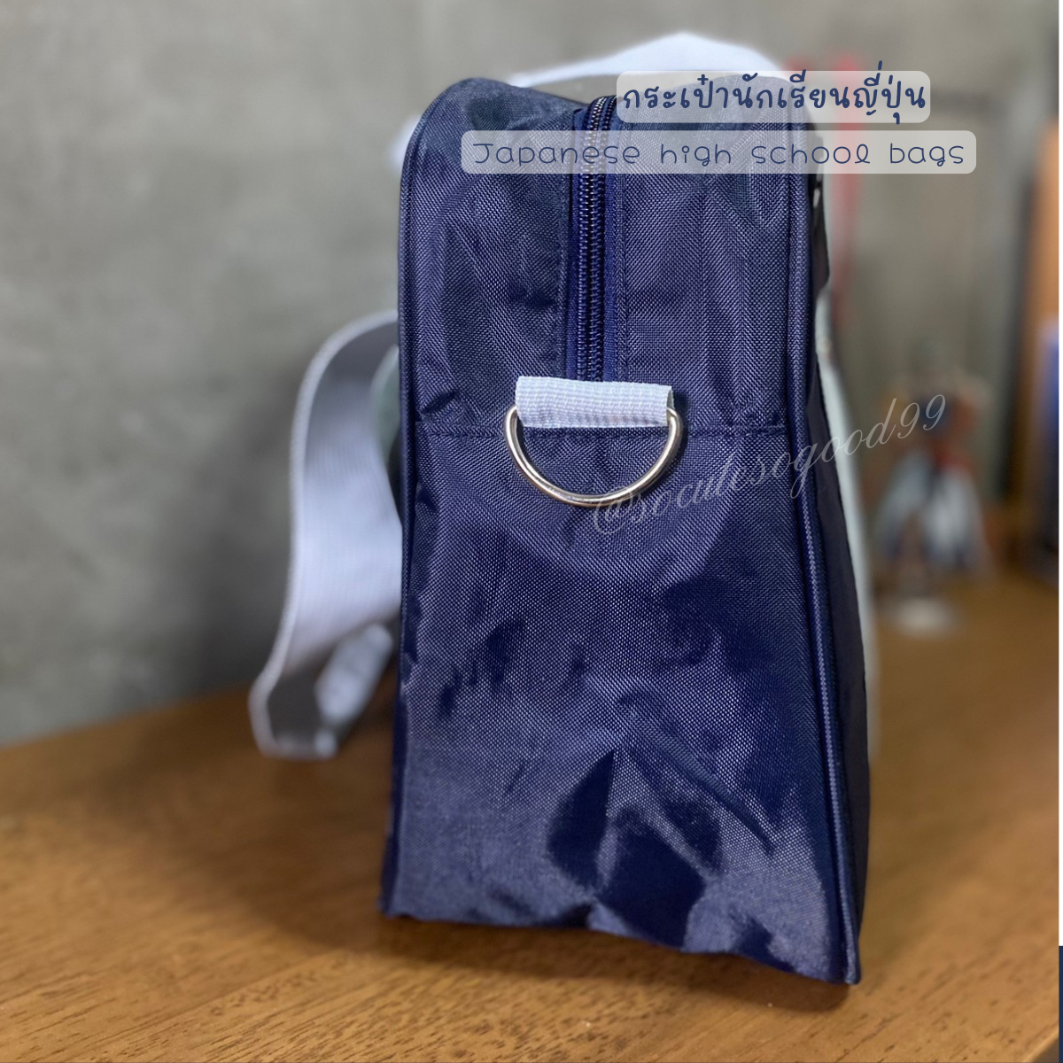 กระเป๋านักเรียนญี่ปุ่น Japanese high school bag size 18" กระเป๋านักเรียน มีช่องใส่ขวดน้ำ ผ้าอ๊อกซ์ฟอร์ดกันน้ำมีน้ำหนักเบา