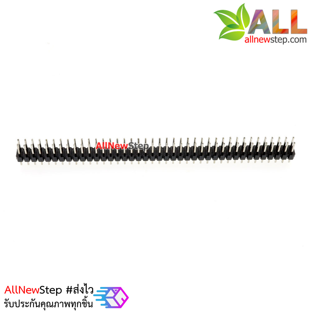 ก้างปลา แบบคู่ 2x40 ขา ระยะห่าง 2.54mm