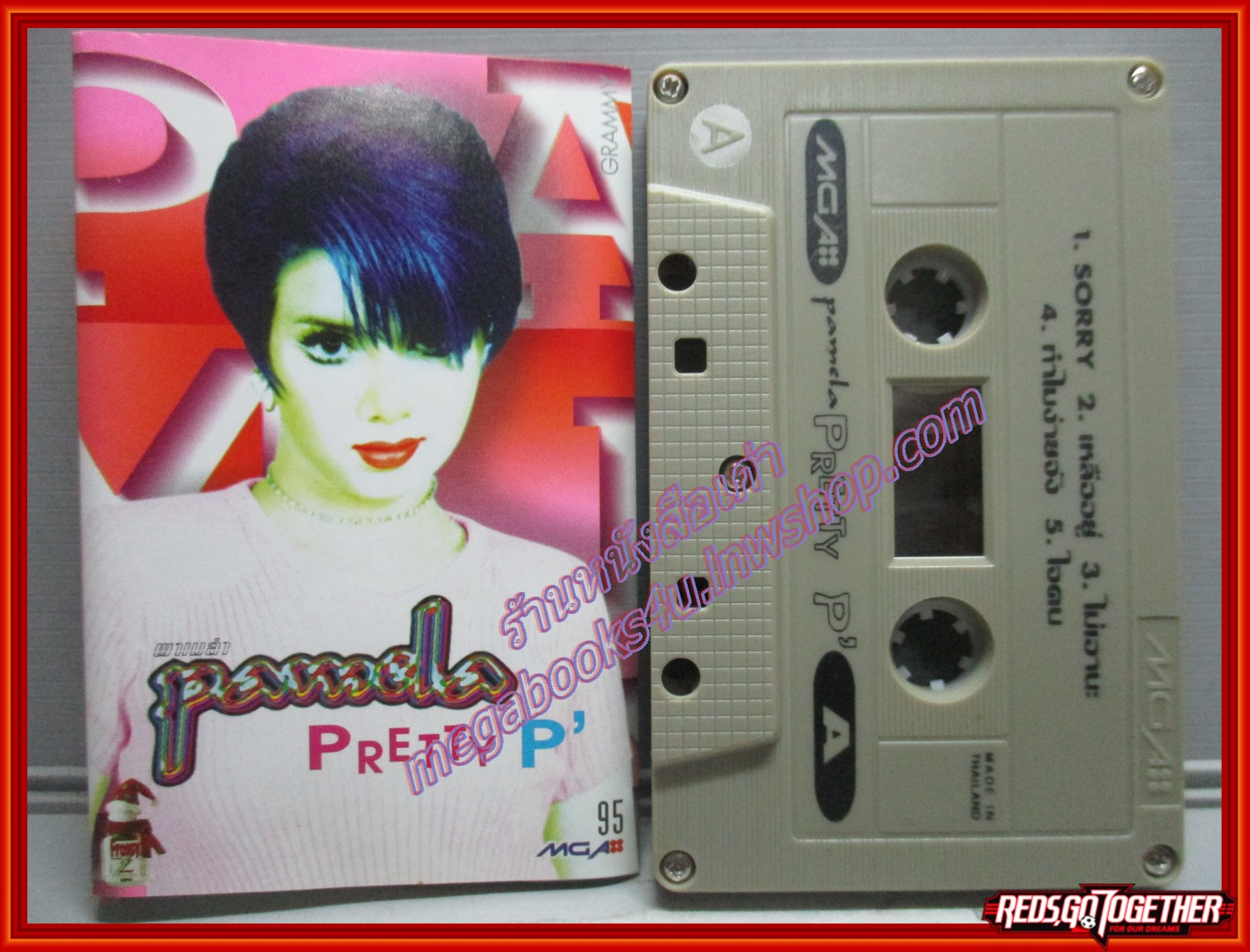 เทปเพลงไทยสากล พาเมล่า เบาว์เดนท์ อัลบั้ม PRETTY P