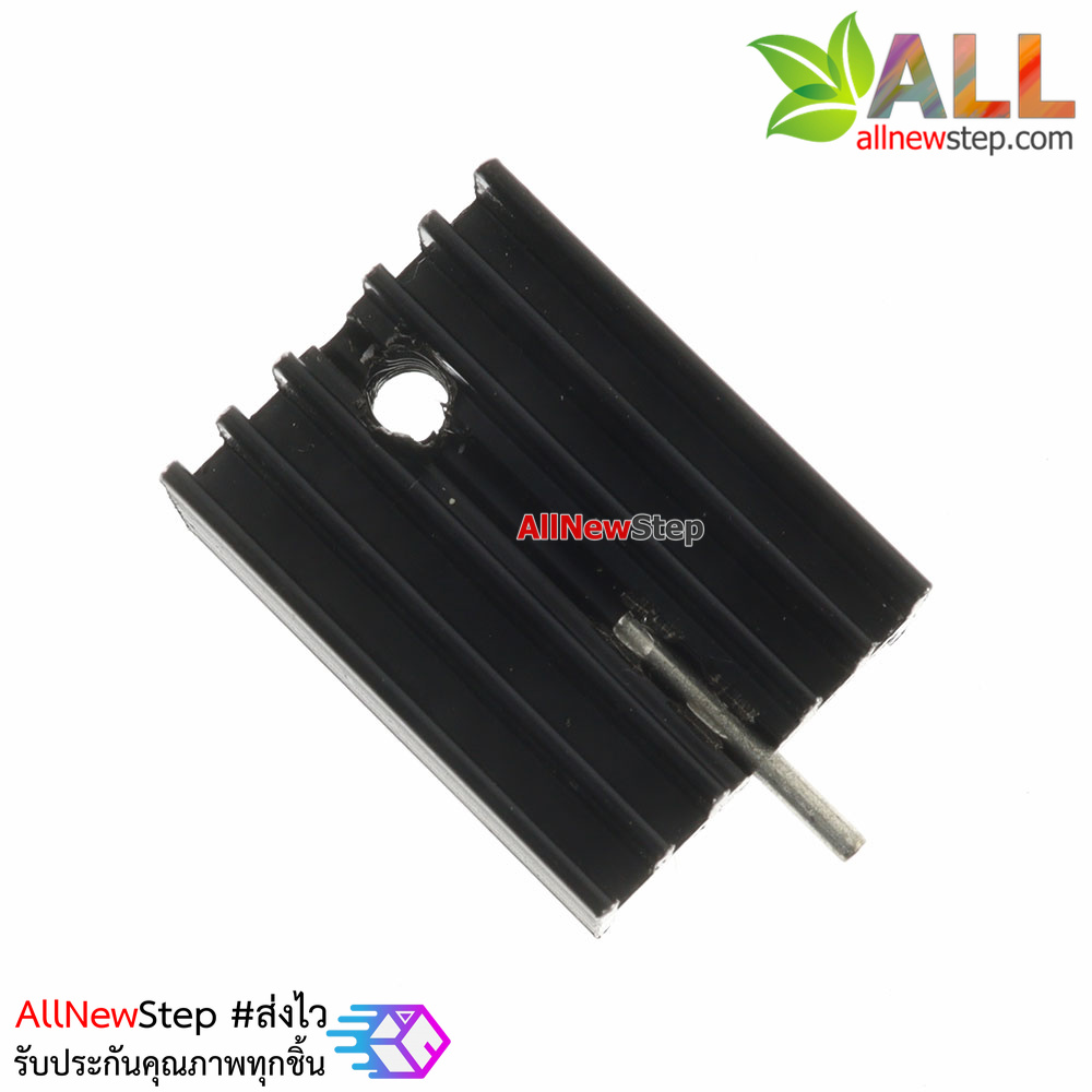 แผ่นระบายความร้อน IC Transistor TO-220 heat sink radiator black with pin 20x15x11mm