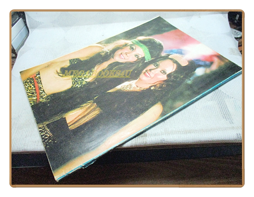 อัลบั้มภาพโป๊ไม่เปลือย โดย โขมพัสตร์ อรรถยา