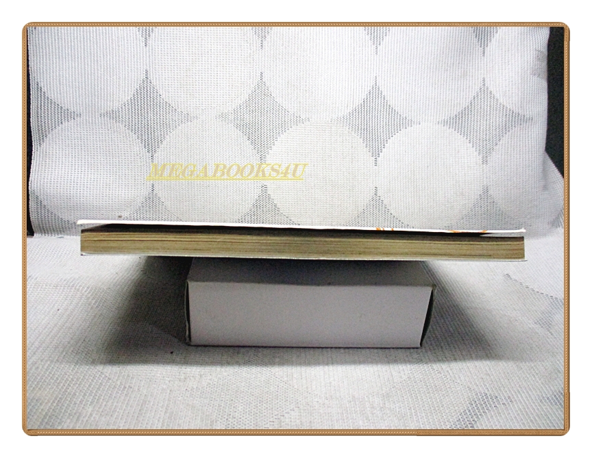 AREA88 เอเรีย88 เล่ม08 โดย SHINTANI KAORU สนพ.สยามฯ สภาพดีมาก