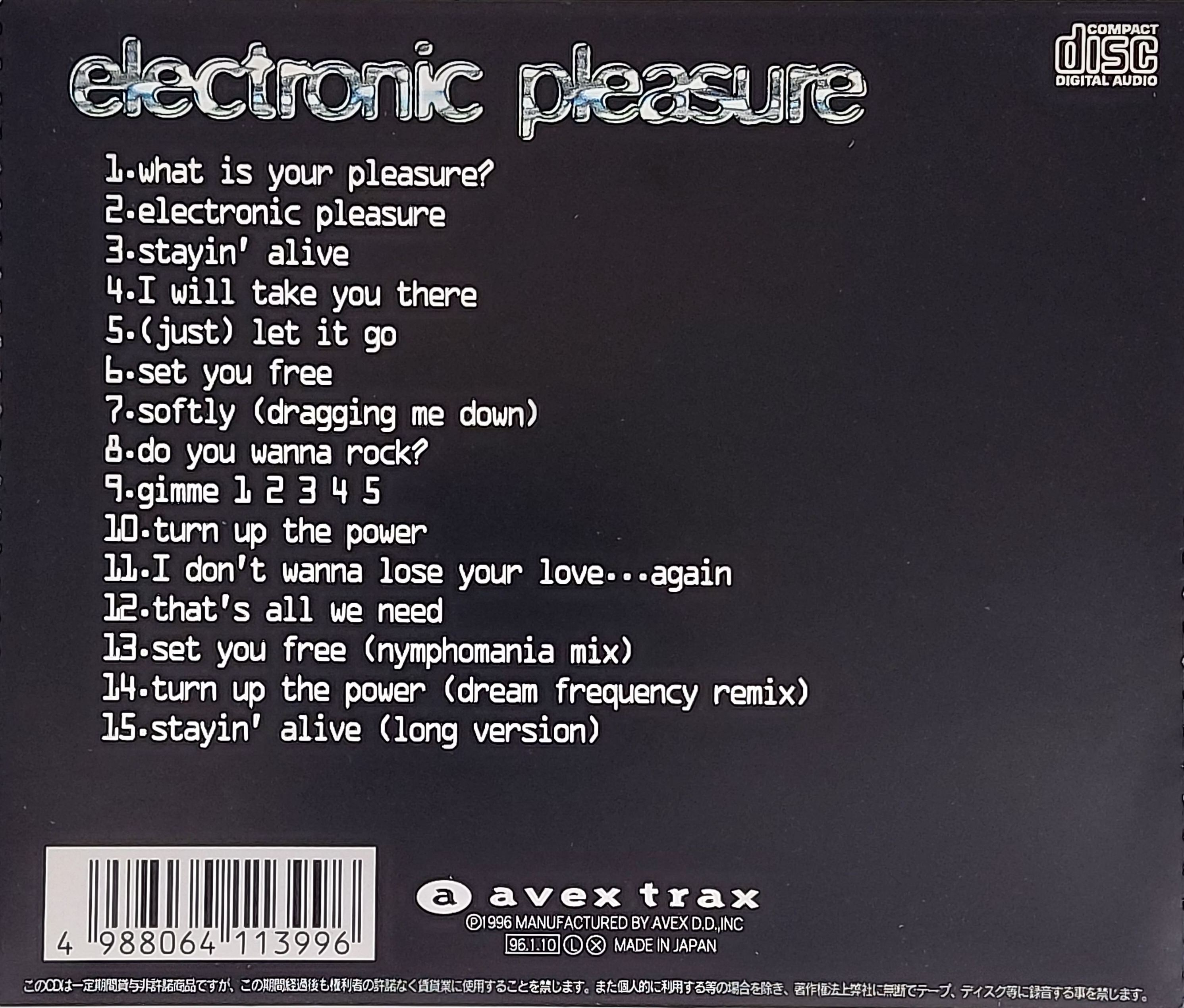 Used CD,N-Trance - Electronic Pleasure (C)(N Trance)(1996)(Japan)