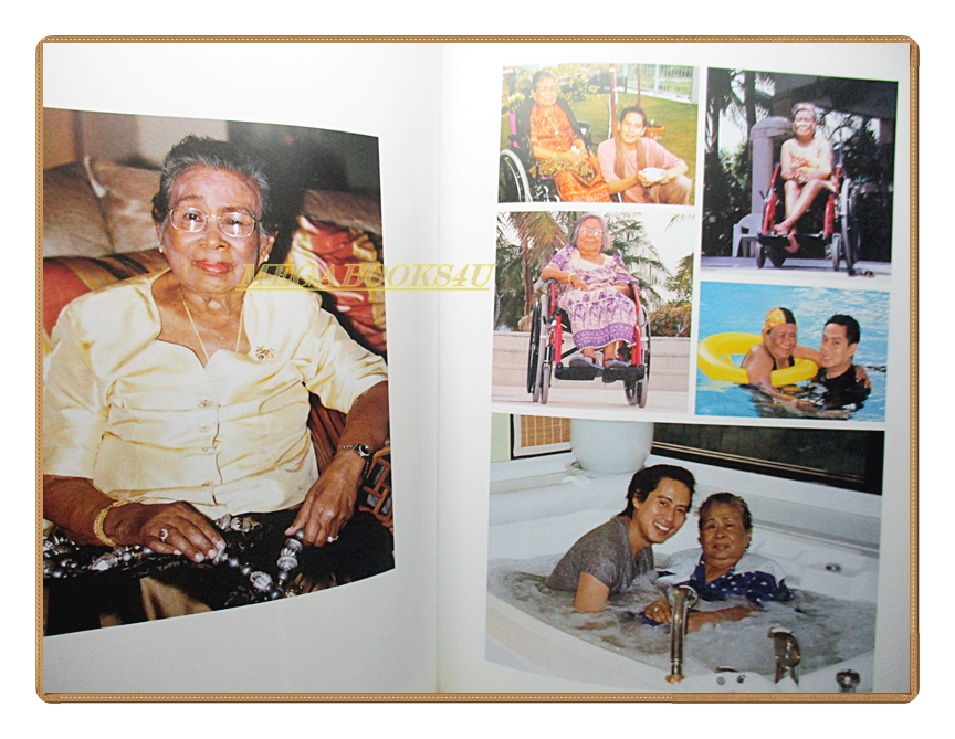 อนุสรณ์ในงานพระราชทานเพลิงศพ นางอุดม แมคอินไตย์ ปี2544 (คุณแม่ของเบิร์ด ธงไชย แมคอินไตย์)