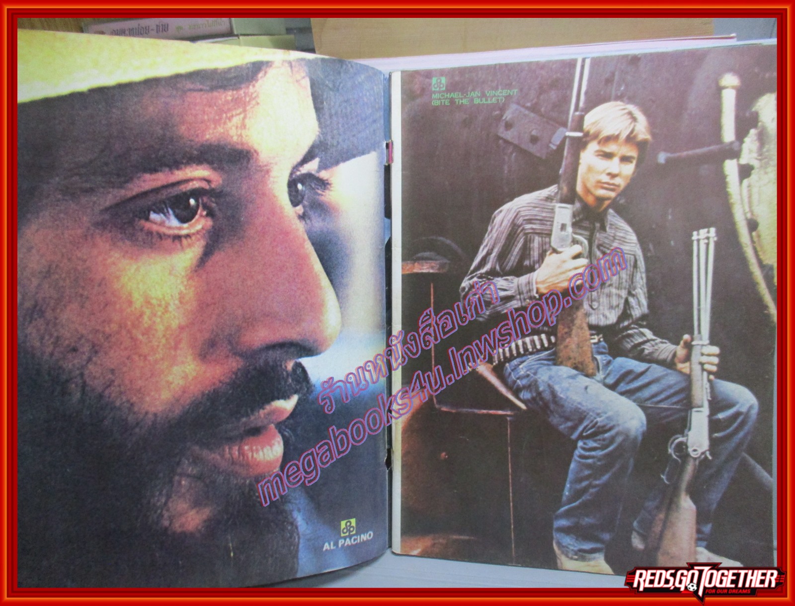 นิตยสารSTARPICS สตาร์พิค SP.100 ปีที่02 ฉบับที่01 ม.ค. 2519 ตำหนิ ภาพสีหน้ากลางถูกตัดไป1แผ่น