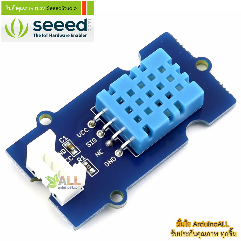 เซนเซอร์วัดอุณหภูมิและความชื้น Grove - Temperature & Humidity Sensor DHT11 ของแท้จาก Seeed Studio