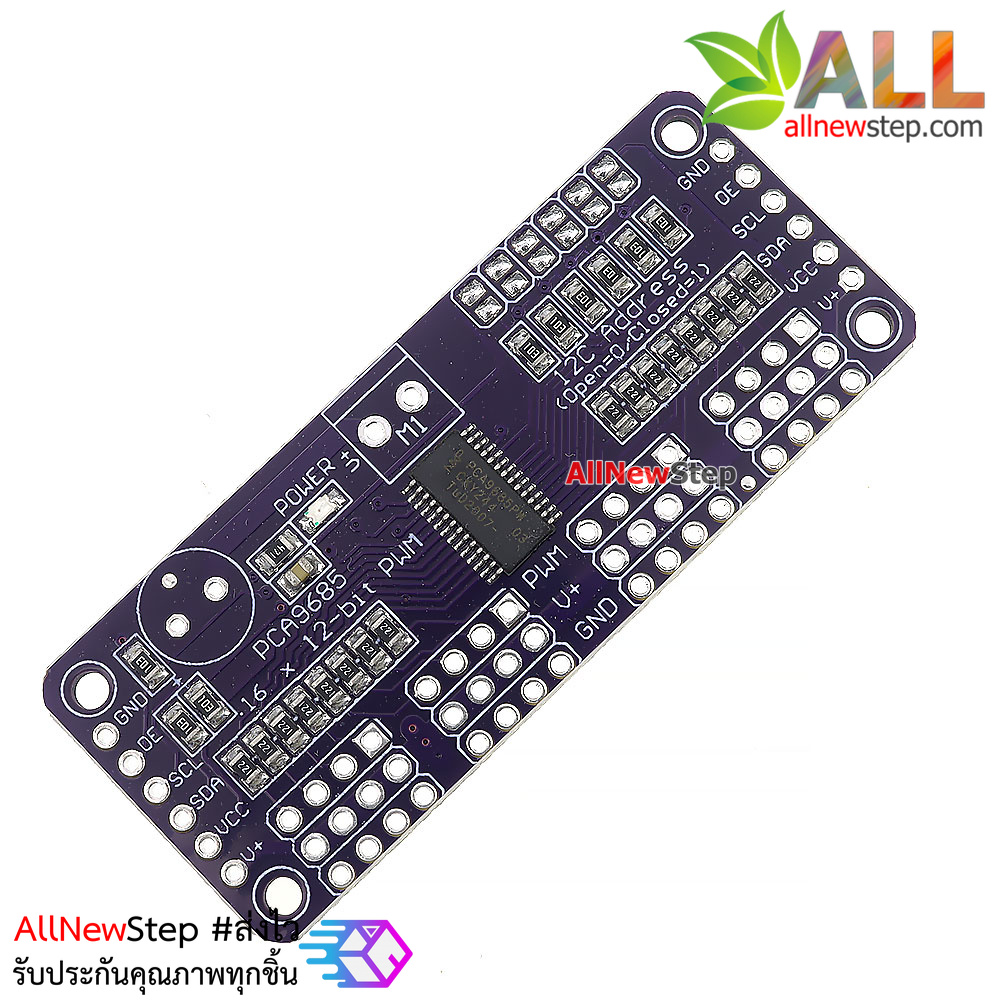 16-Channel 12-bit PWM Servo shield I2C interface PCA9685 แบบยังไม่บัดกรี