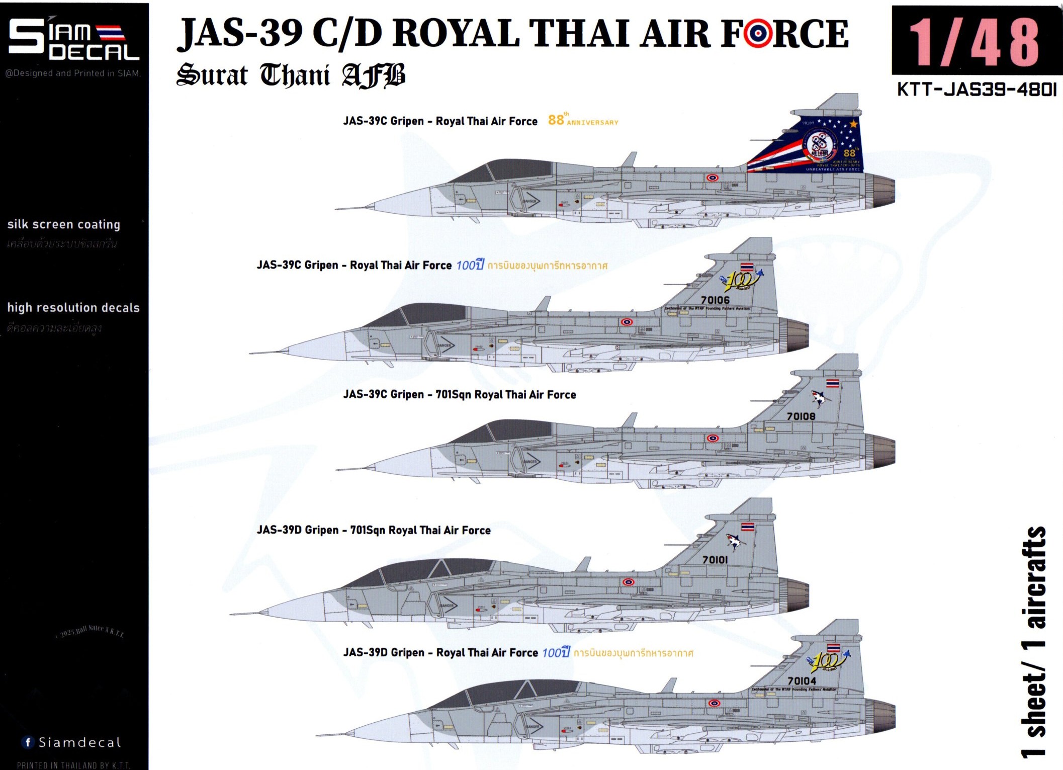 DECAL 1/48 JAS-39 C/D ROYAL THAI AIR FORCE SURATTHANI AFB