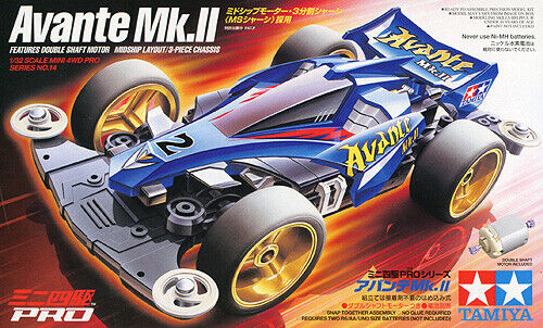 MINI 4WD Avante Mk.II (MS Chassis )
