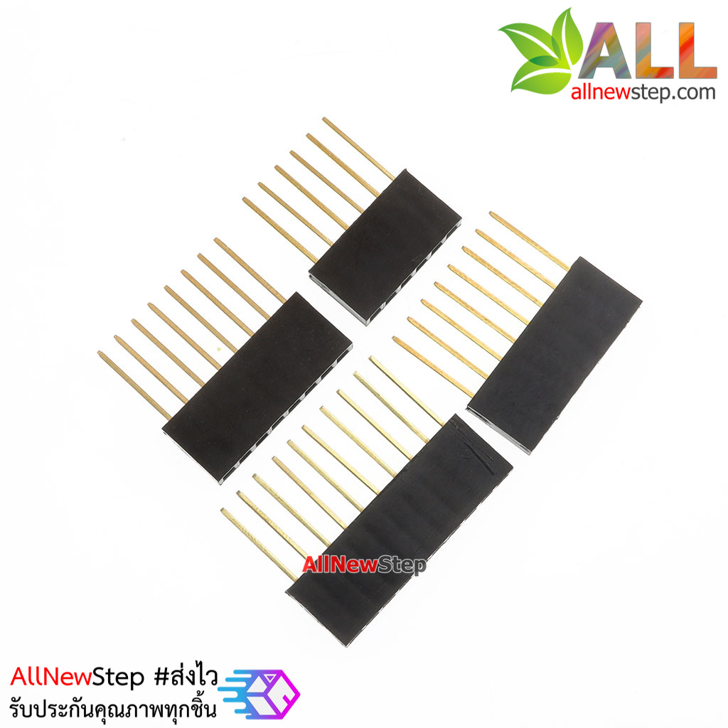 Stackable Header for arduino ชุดก้างปลาแบบยาวสำหรับ Pin header Arduino Shield