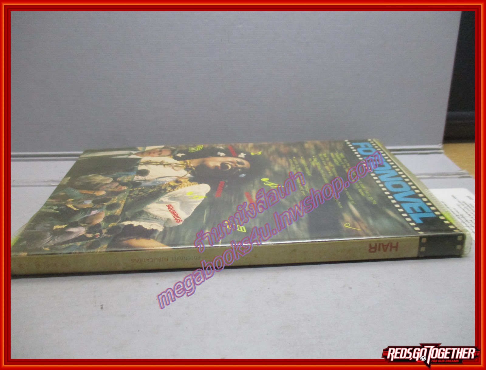 FOTONOVEL ภาพยนตร์เรื่อง HAIR ปี2522 ฉบับภาษาอังกฤษ