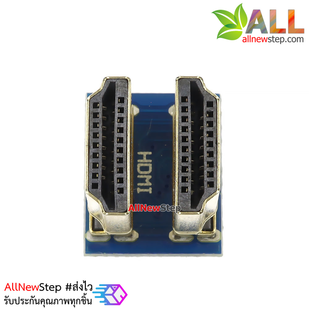 HMMI หัวแปลง HDMI 1.4 adapter two-way conversion for raspberry pi