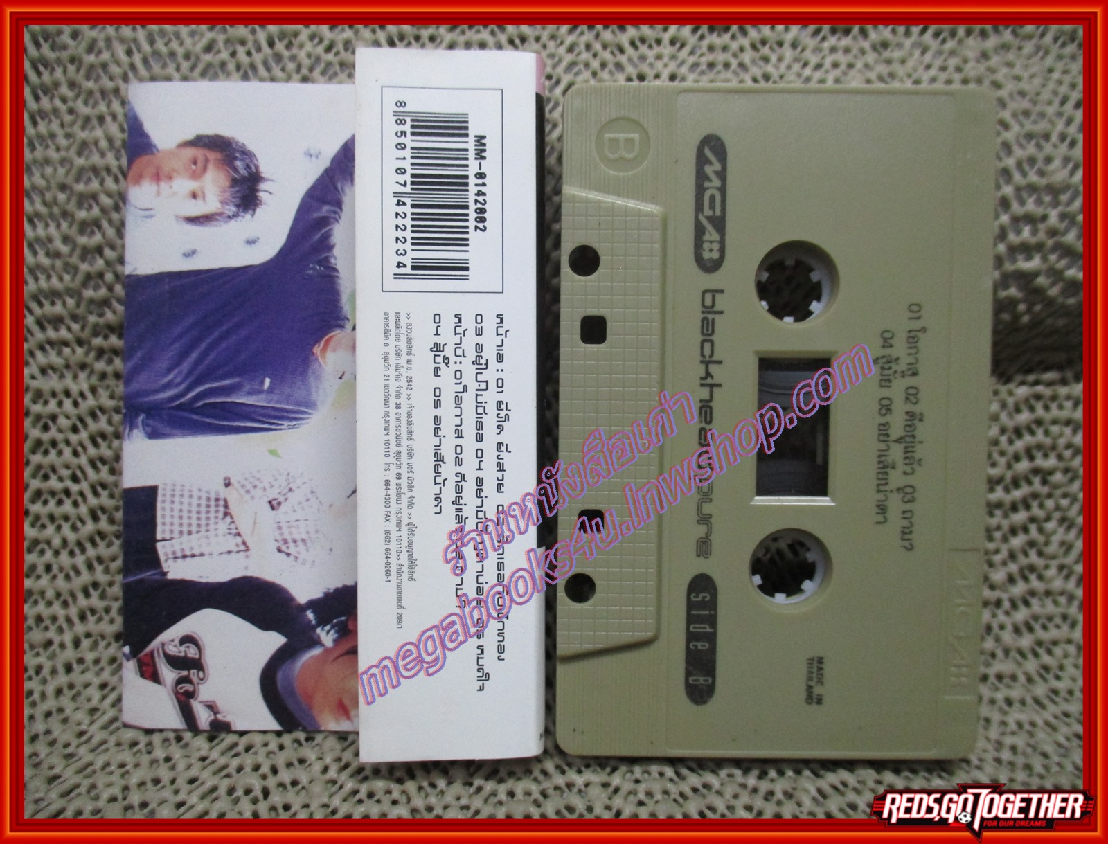 เทปเพลงไทยสากล BLACK HEAD อัลบั้ม PURE สภาพดี