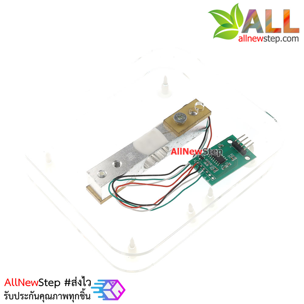 Weight sensor Load cell 1kg + HX711 + base kit arduion load cell ชุดเซนเซอร์วัดน้ำหนัก 1kg ครบชุด load cell set 1kg