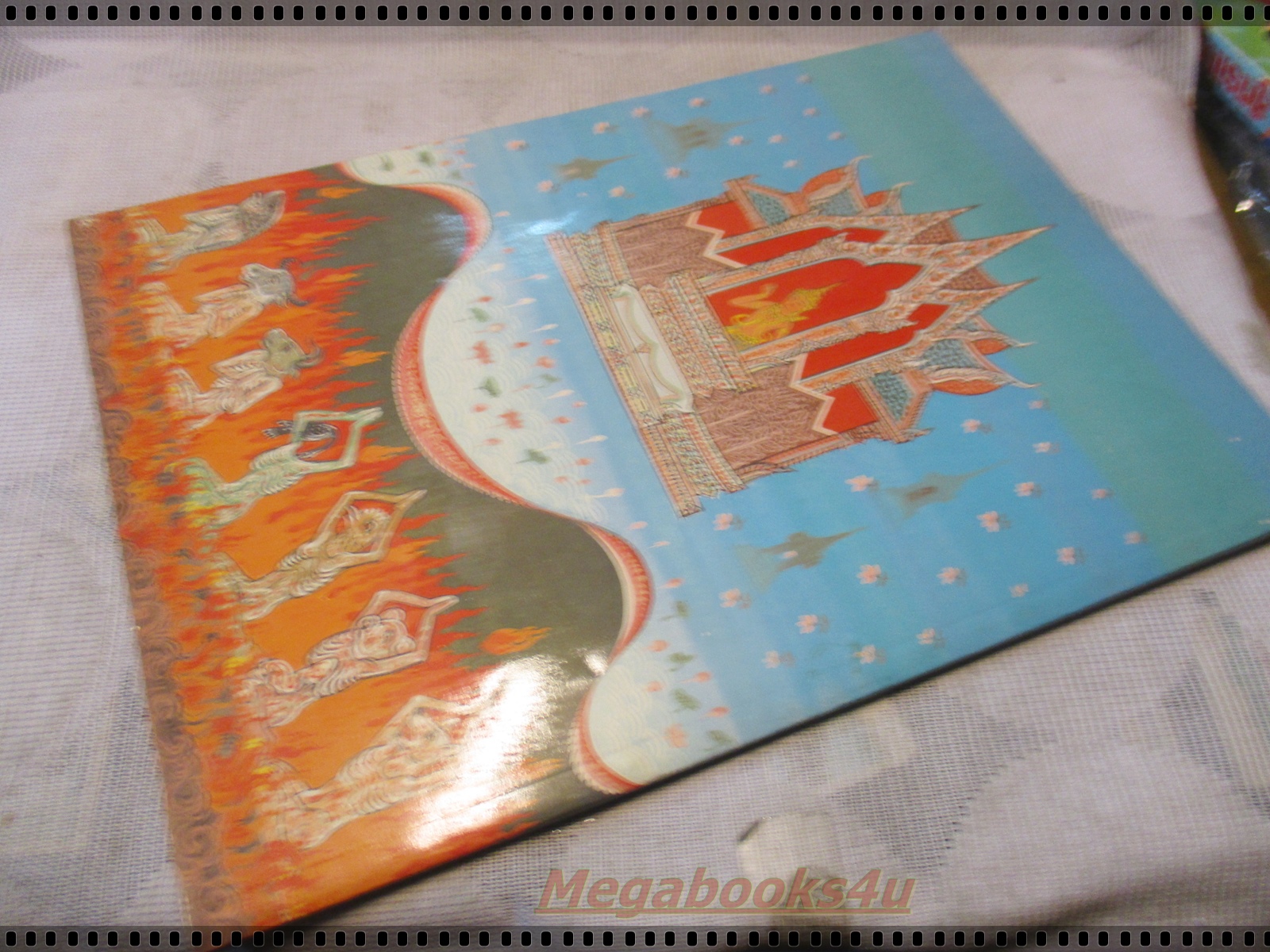 นิตยสารหนีนรก โดยหลวงพ่อฤาษีลิงดำ