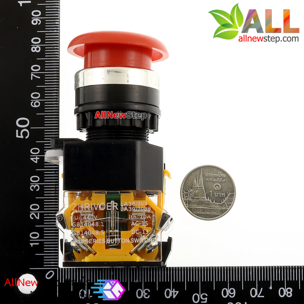 สวิตช์ กดติดกดดับ กดดับกดติด ล็อกสวิตช์ Lock switch 220V 10A ปุ่มกดสีแดง