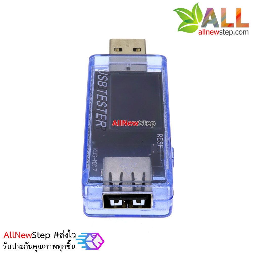 USB Tester charger doctor QC2.0/QC3.0 KWS-MX17 มิเตอร์วัดโวลต์และแอมป์ของอุปกรณ์ USB รอบรับไฟ 4-30V กระแสสูงสุด 5A