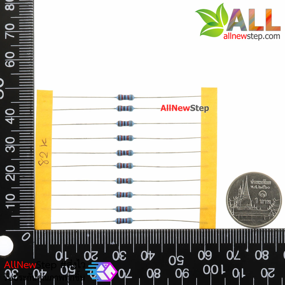 ตัวต้านทาน 82 K 1/4W Metal film 82k 1% จำนวน 10 ชิ้น