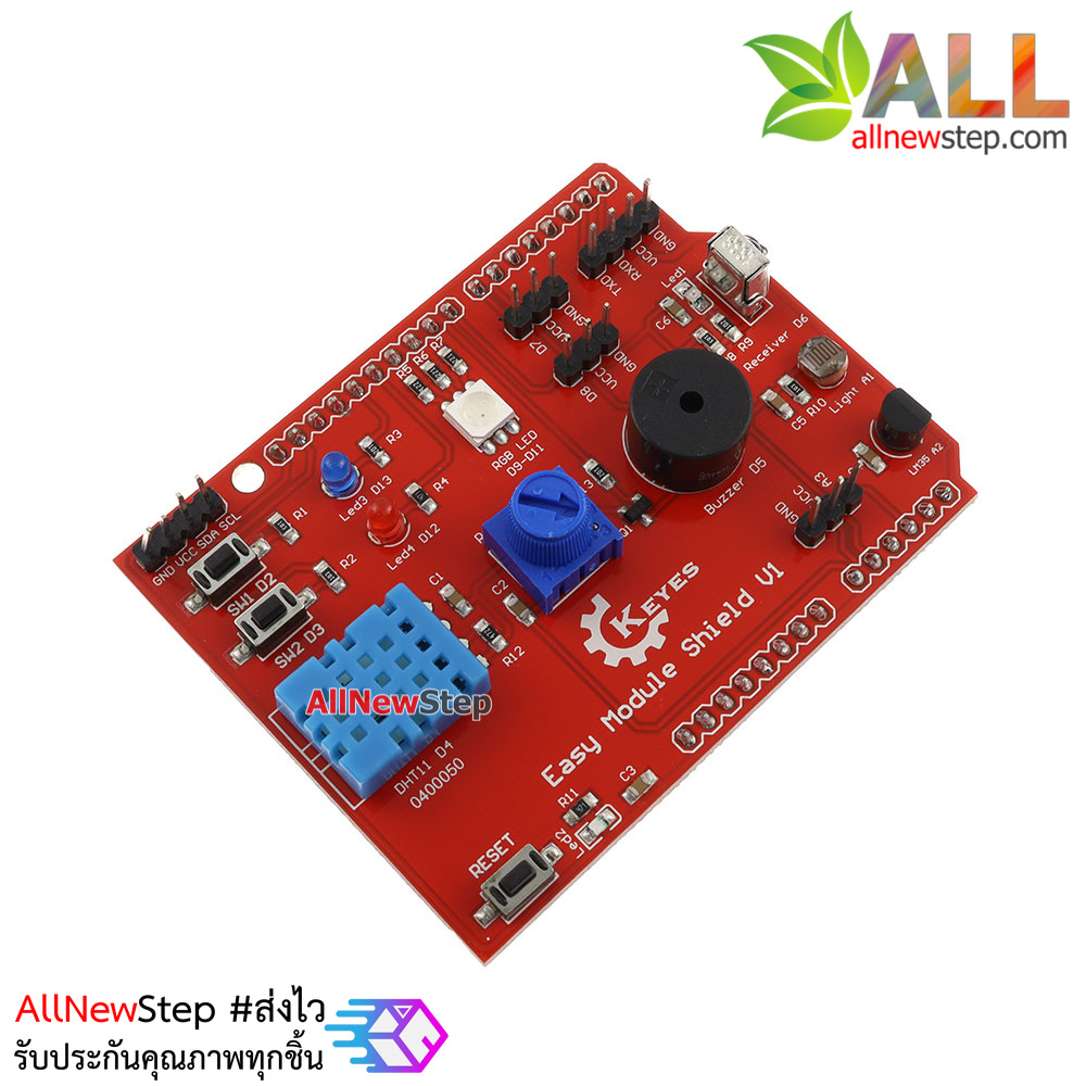 Keyes Uno R3 Multifunctional Expansion Shield Board บอร์ดทดลองสำหรับ Uno R3 แบบ Shield