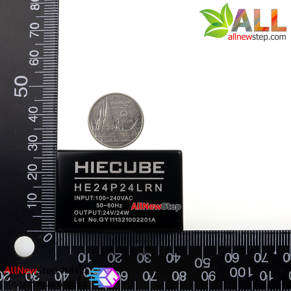 Switching Power Supply 24V 1A 220V to 24V 1000mA 24v 24w HICUBE HE24P24LRN แปลงไฟ 220v เป็น 24v กระแส 1A
