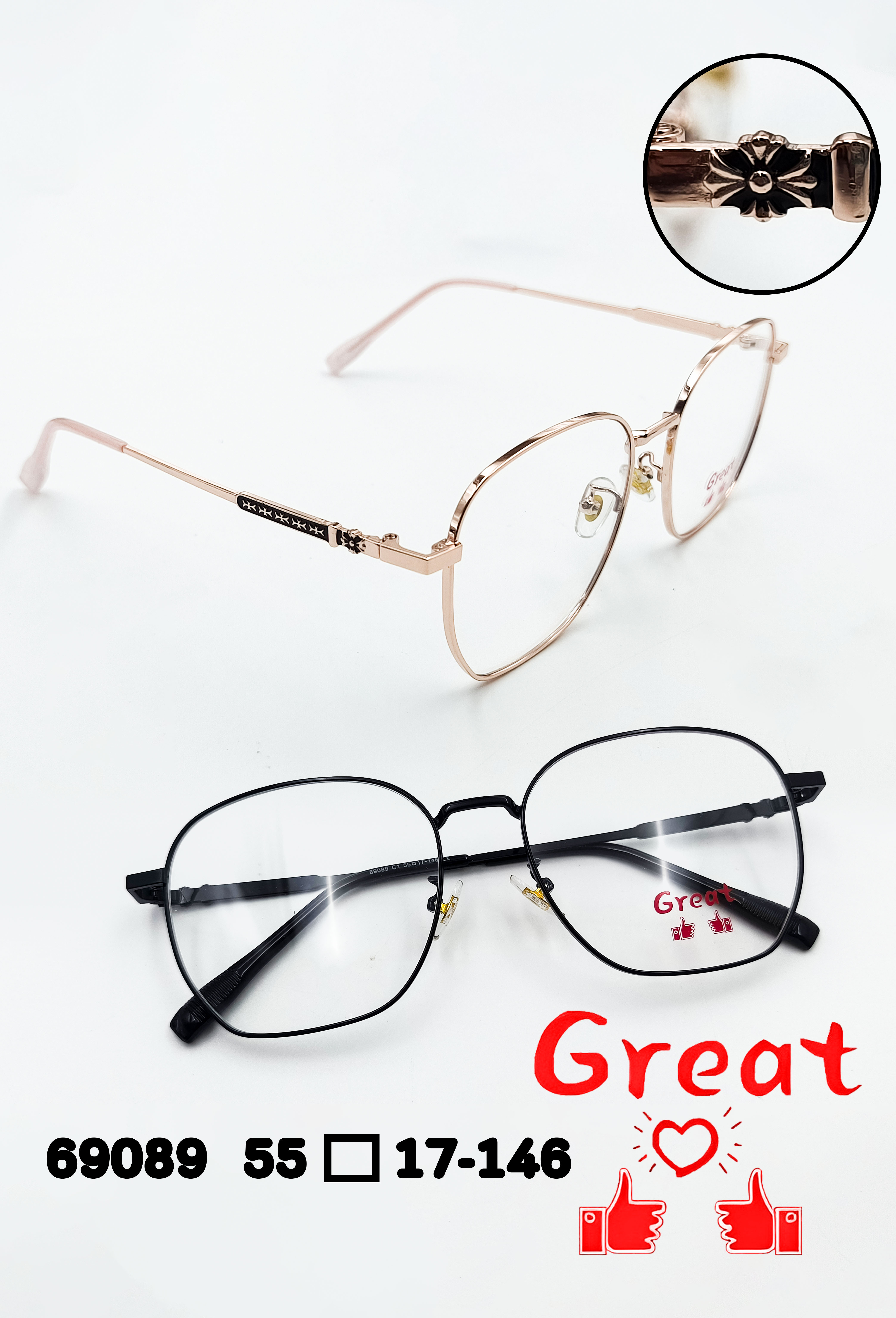 กรอบแว่นตารุ่น Great