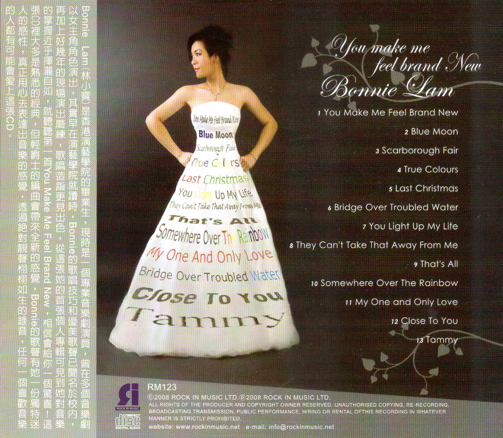 CD,Bonnie Lam - you make me feel brand new( High Resolution Audiophile Recordings(2008)