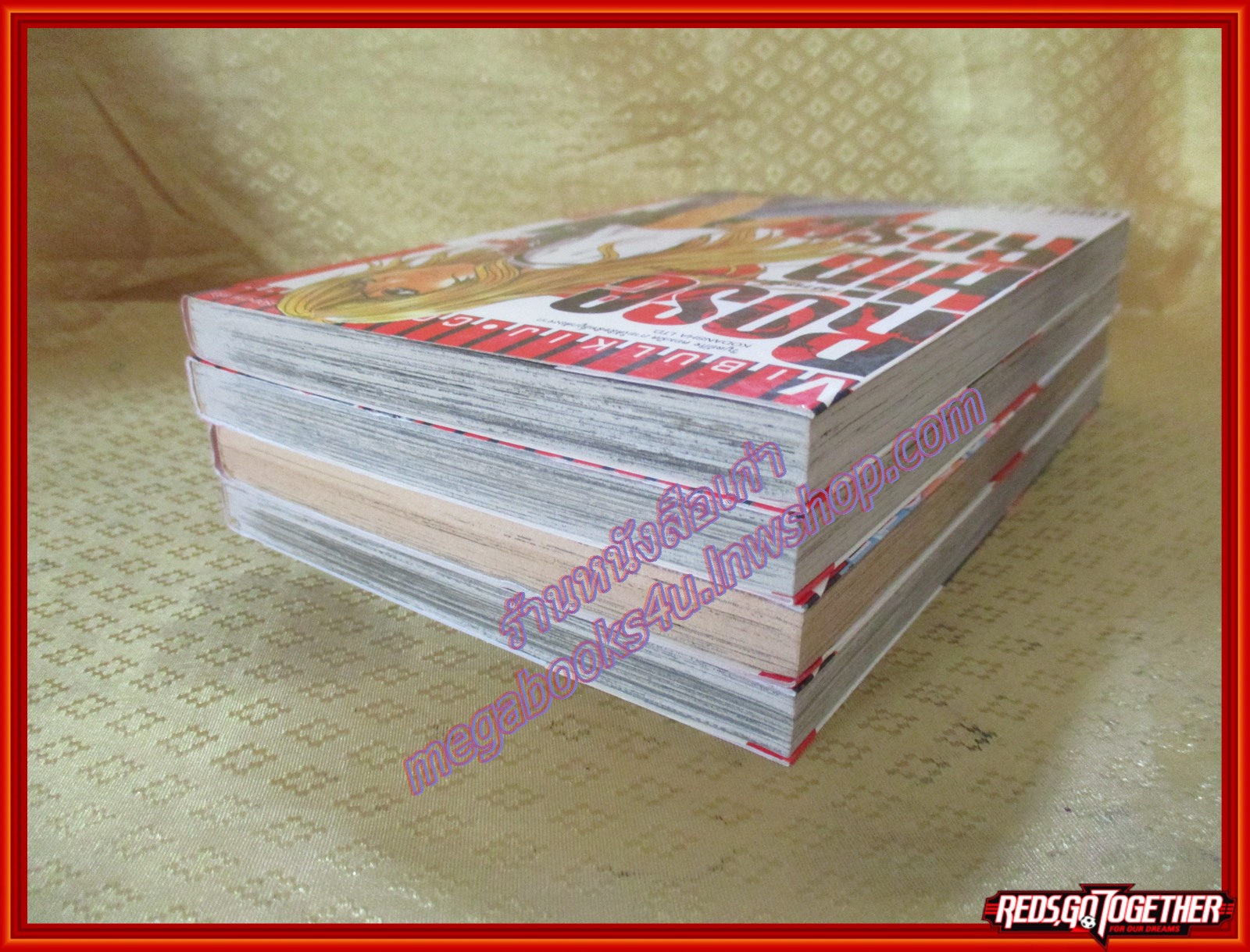 การ์ตูนบ้าน ROSE HIP ROSE นางฟ้าสารพัดพิษ ครบชุด4เล่มจบ สนพ.วิบูลย์กิจ สภาพดี