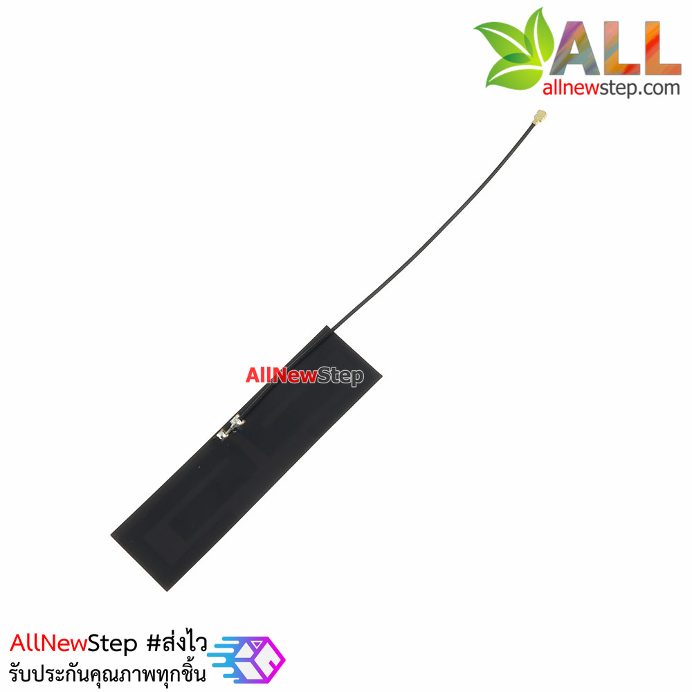 สายอากาศ GSM 2G 3G LTE 4G GPRS full-band built-in FPC soft board antenna 8DBI