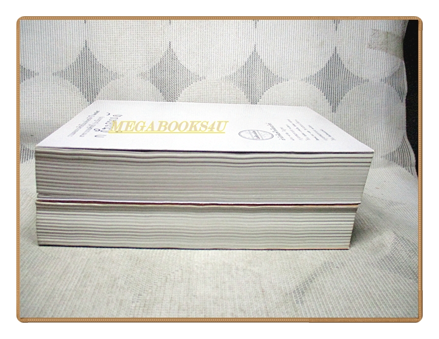 รักประกาศิต ครบชุด2เล่มจบ โดย ก สุรางคนางค์