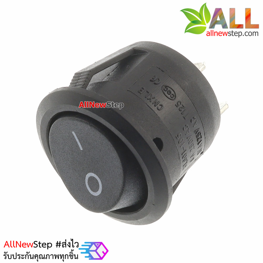 สวิตช์เปิดปิด KCD1-105N Rocker Switch Round Black 250V 6A สีดำ