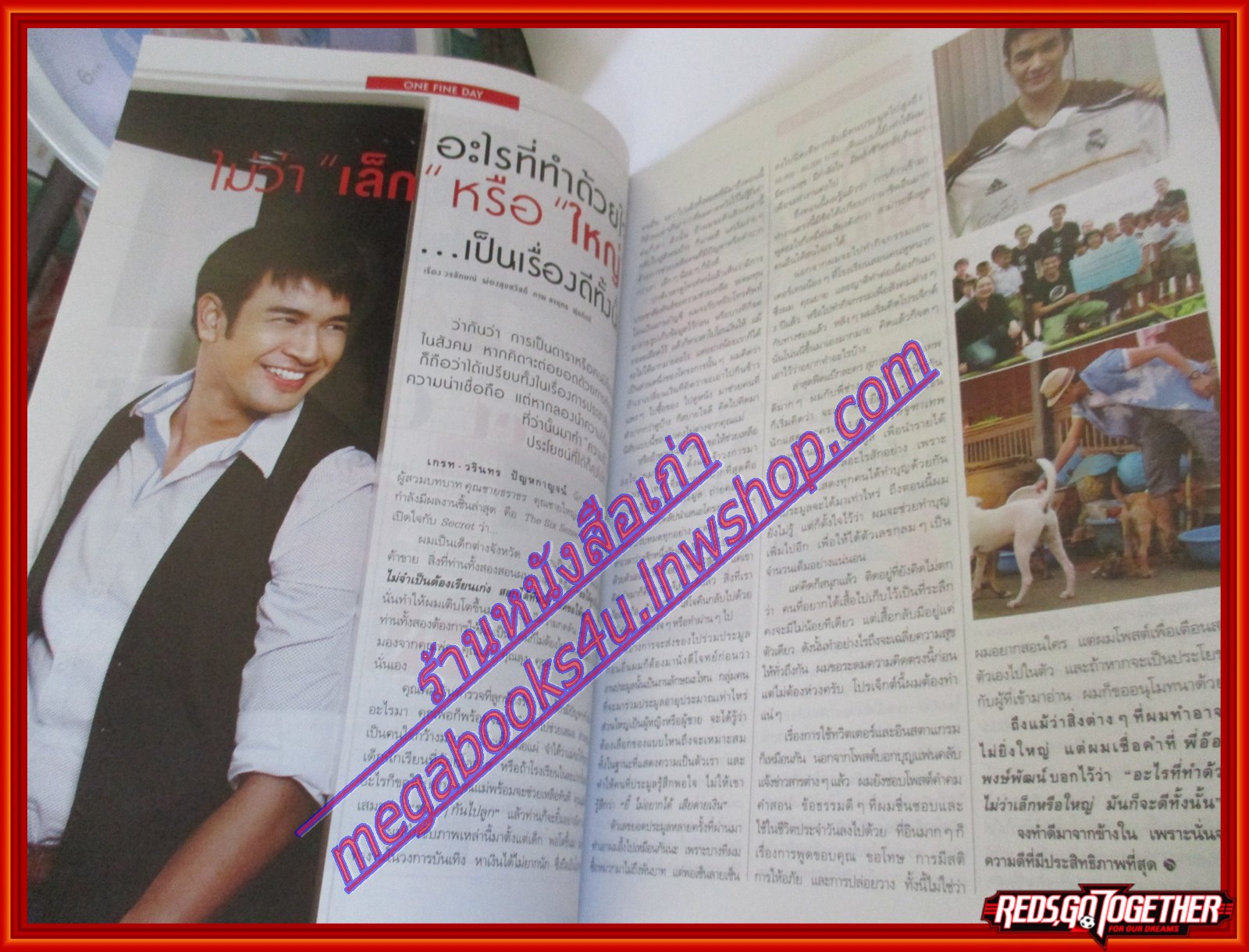 นิตยสารซีเคร็ต นิตยสารSECRET ฉบับที่128 ตุลาคม 2556 ปกทีมวอลเลย์บอลหญิง,สภาพดี