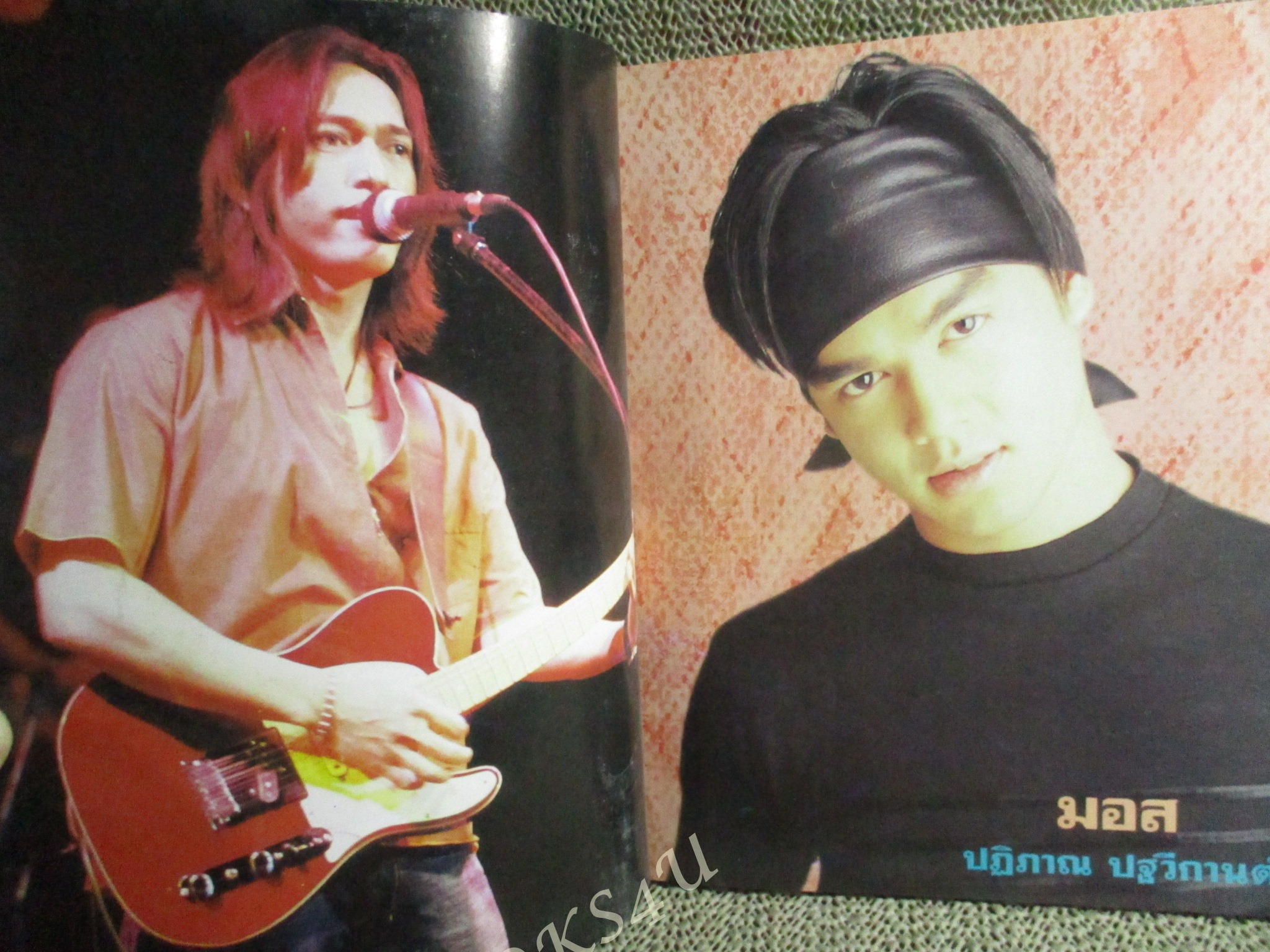 หนังสือเพลงพร้อมคอร์ดกีตาร์ ้MUSIC & SONG 03 / โลโซ / TK./