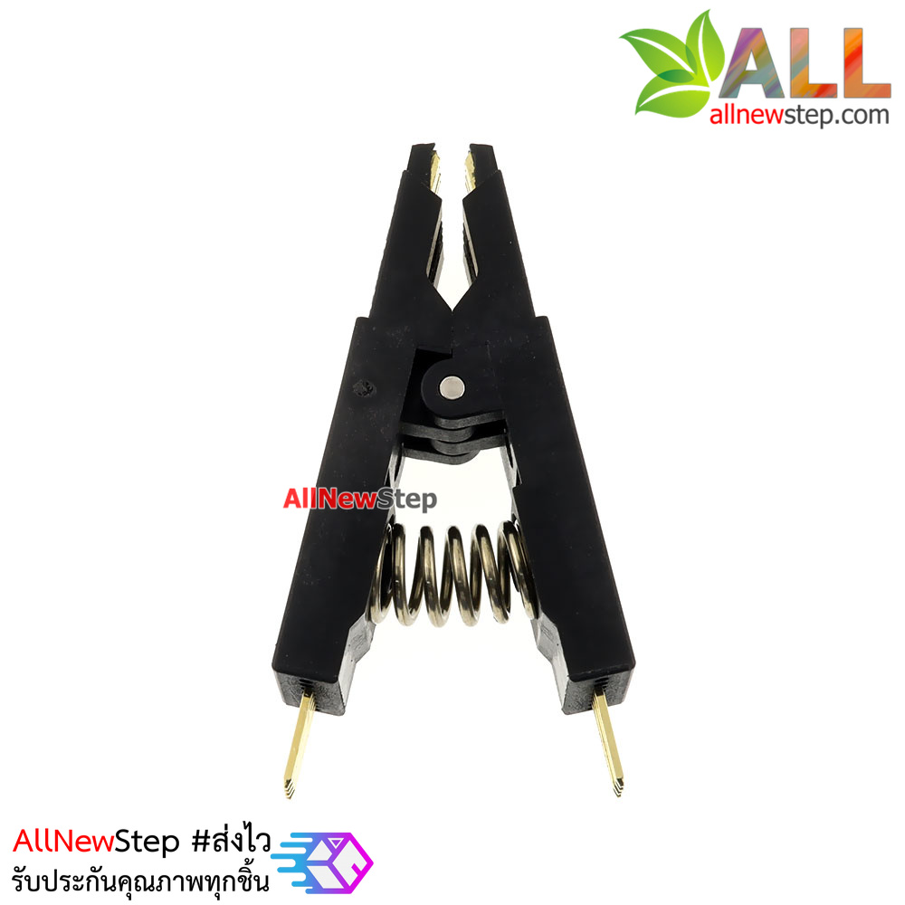 SOP8 Flash Programmer Clip