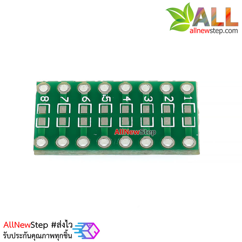 PCB Capacitance Resistance LED SMT adapter board แผ่นปริ้นแปลงอุปกรณ์ SMT ขนาด 0805 0603 0402 เป็นแบบ DIP