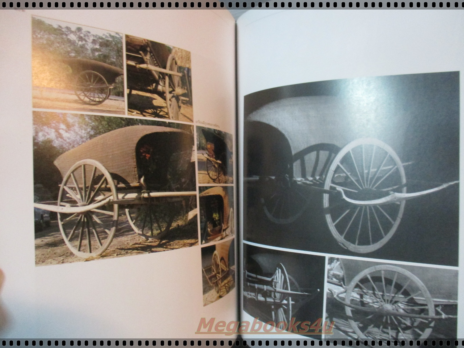 ลักษณะไทย เล่ม 4 วัฒนธรรมพื้นบ้าน โดย สมาคมนิสิตเก่าคณะสถาปัตยกรรมศาสตร์ จุฬาฯ