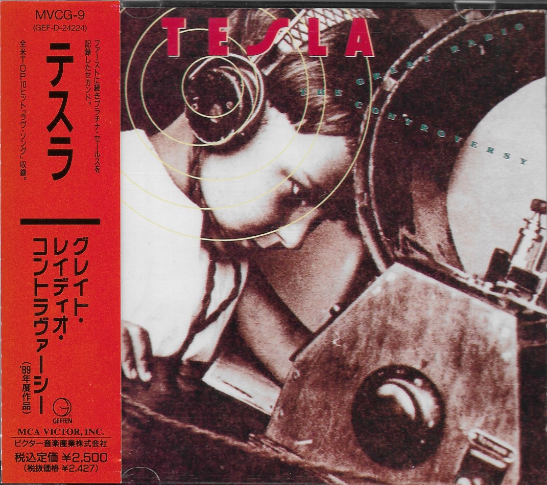 Used CD,Tesla - Great Radio Controversy(A)(1991)(Japan)
