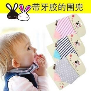 ผ้ากันเปื้อนสามเหลี่ยมพร้อมยางกัดซิลิโคลน CRTARTUกันน้ำ