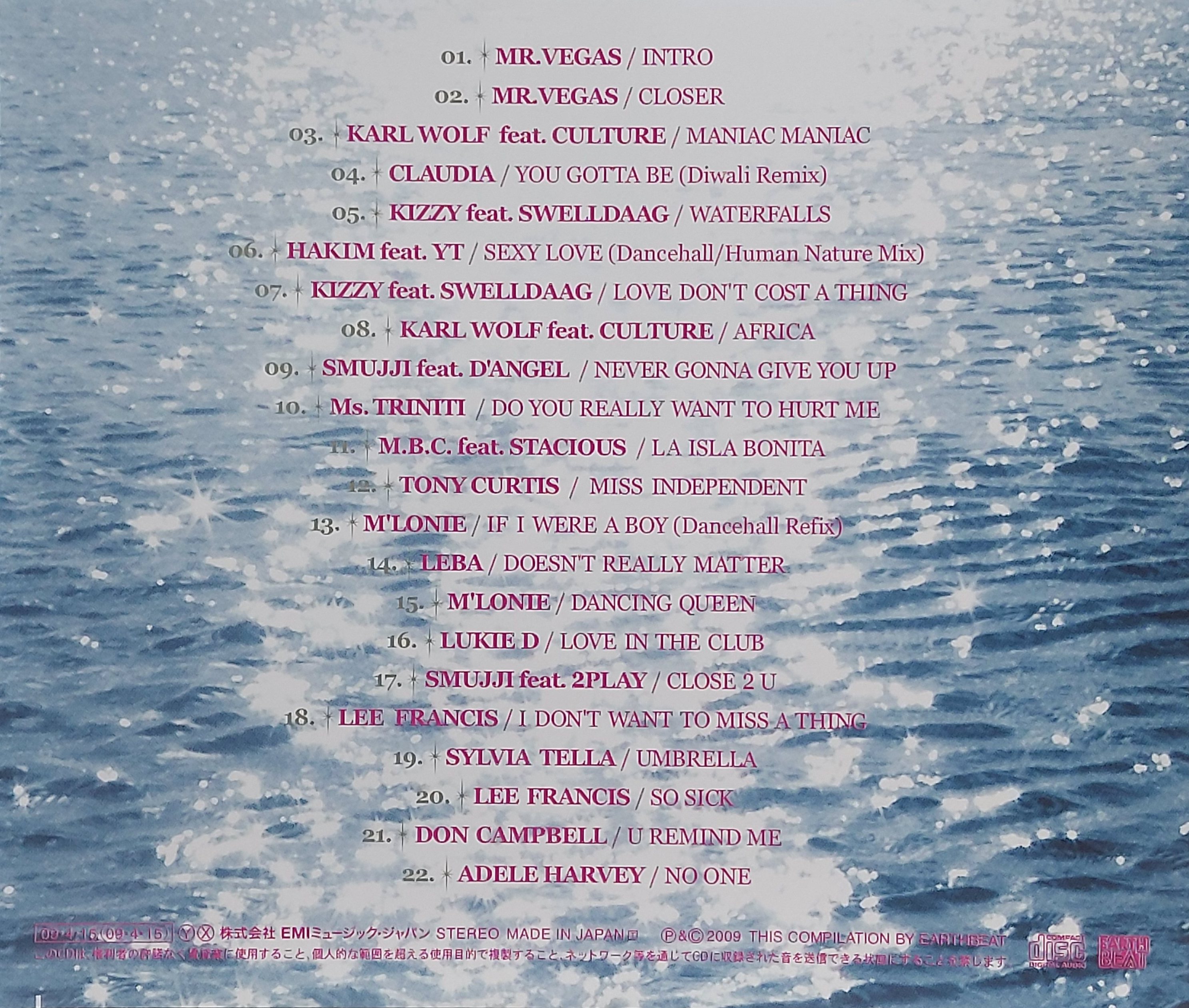 Used CD,Dancehall Lovers Season 6 Hot Reggae Trax Covers Best (A+)(Various Artists)(2009)(Japan)