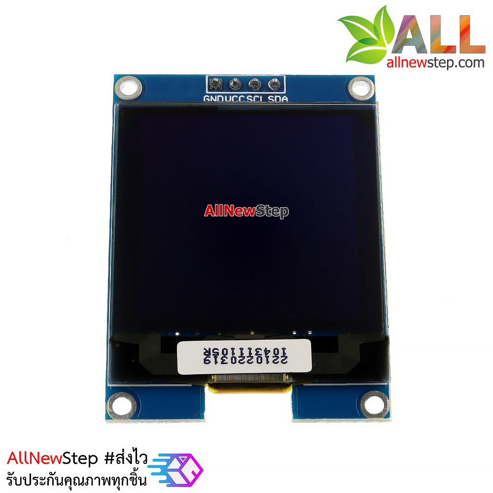 จอ OLED SH1107 1.5 inch โมดูลจอ OLED 1.5 นิ้ว display OLED สีขาวสำหรับ Arduino