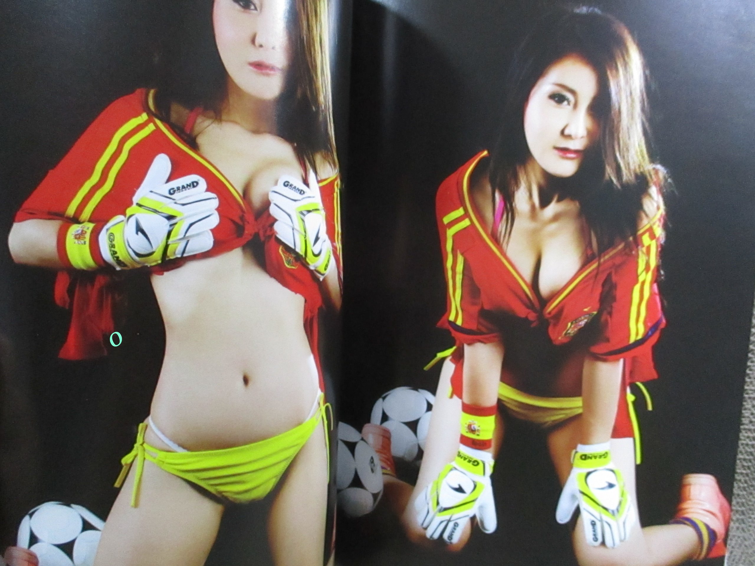 นิตยสาร MD ISSUE81