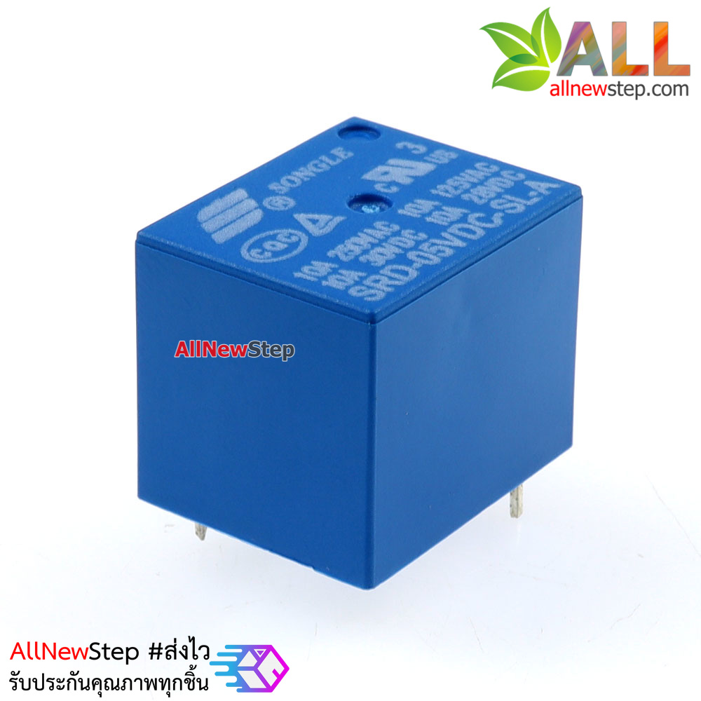 relay 5v รีเลย์ 5V แบบ 4 ขา รีเลย์