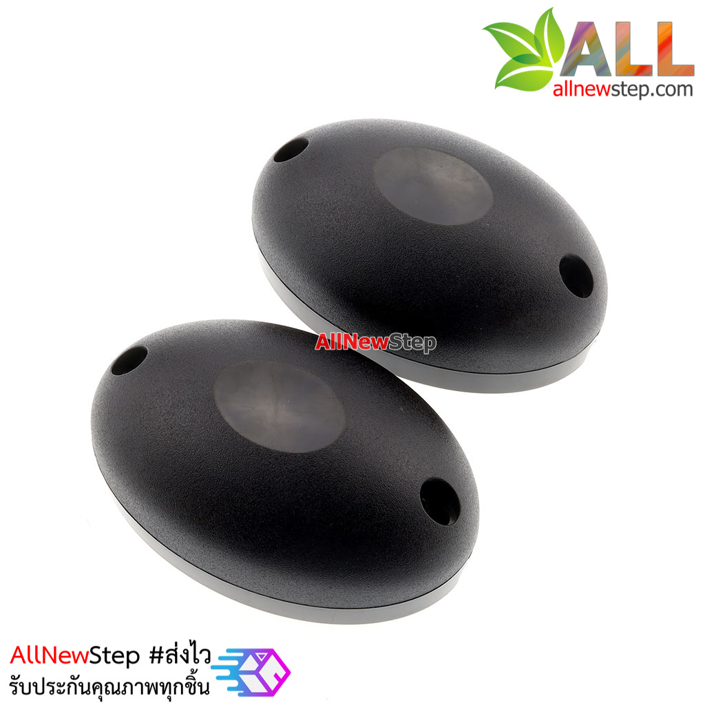 Active Infrared Sensor detect alarm เซนเซอร์ตรวจจับผู้บุกรุก ตรวจจับวัตถุผ่านแบบอินฟาเรด ระยะไกล 15 เมตร