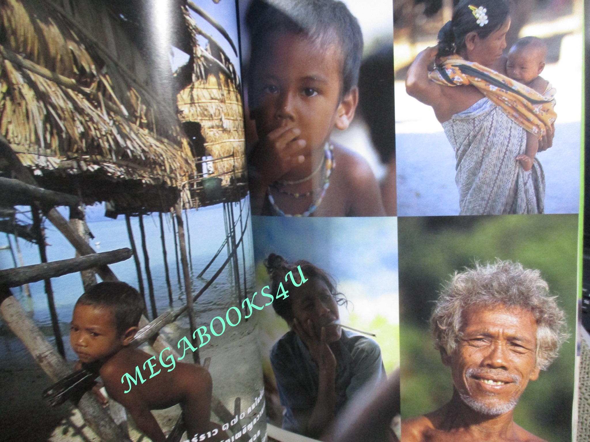 นิตยสารสารคดี ฉบับที่220 ปี2546 ชาวมอแกน ลิงจมูกยาว ตำหนิ หนังสือเป็นคลื่น พองน้ำ เปิดอ่านได้ไม่ติดขัด