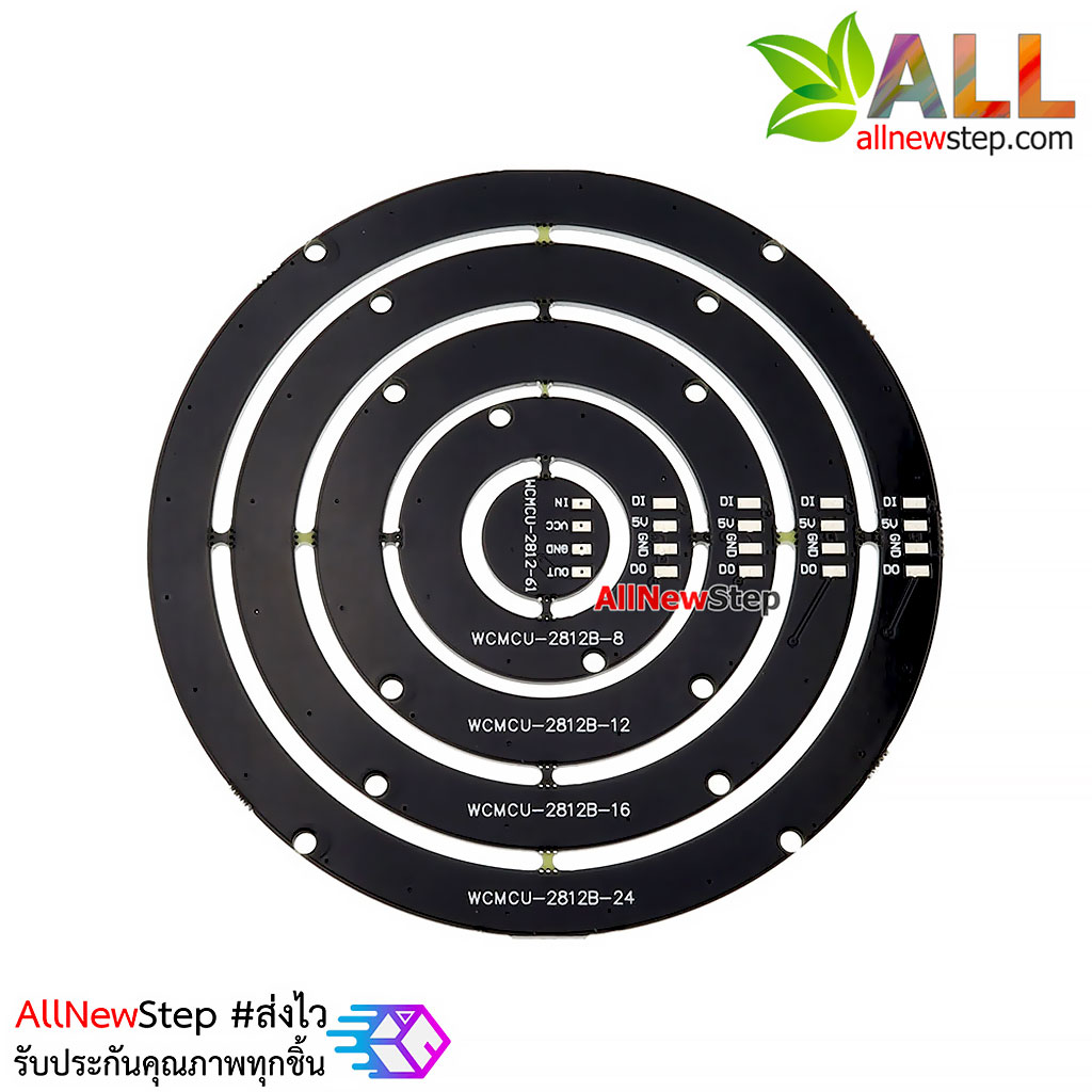 NeoPixel Ring 61 WS2812 RGB LED
