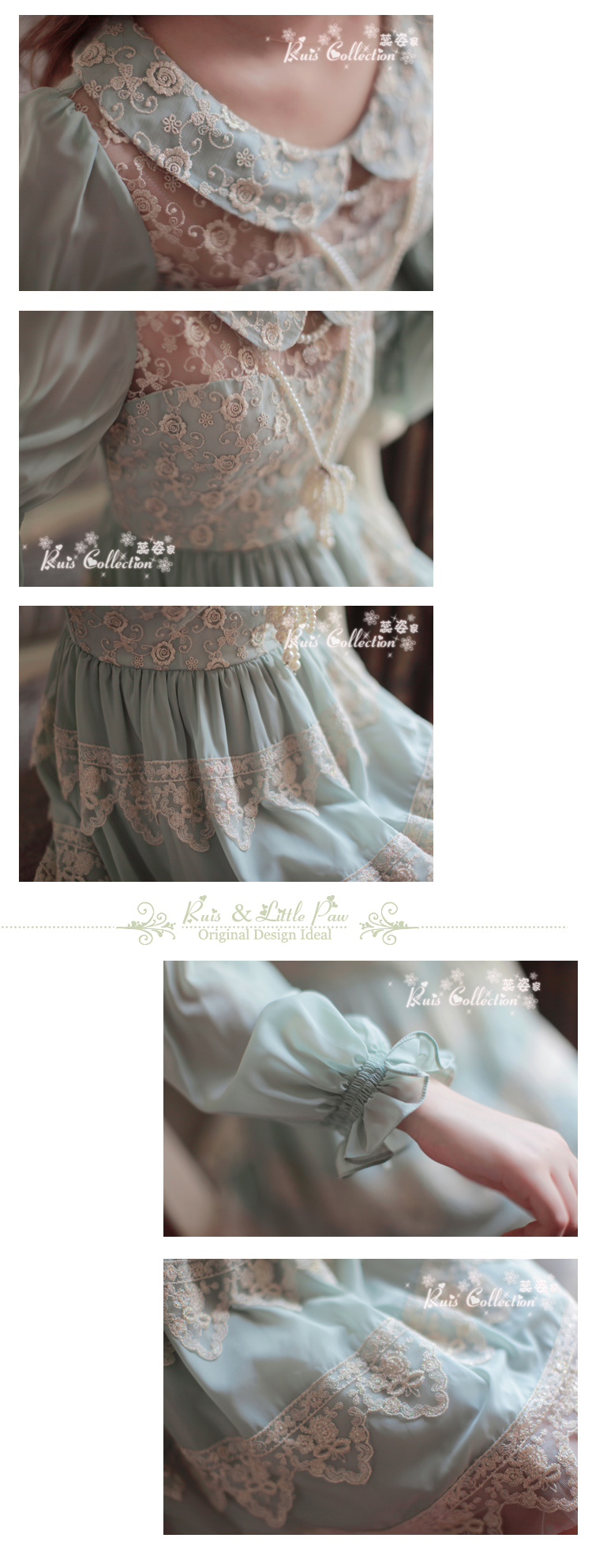 ***พร้อมส่ง***เดรสตาข่ายสีเขียวคอบัว แขนยาว ปักดิ้นสีทองรูปดอกแอสเทอร์สไตล์เจ้าหญิง