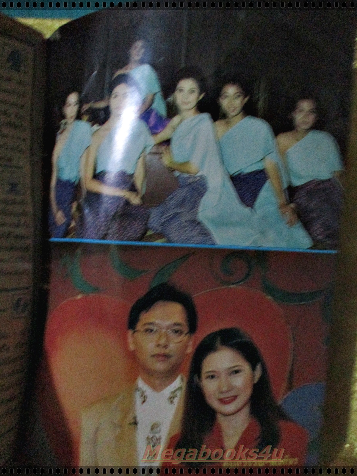 นิตยสารอนุทินคู่ชีวิตดาราน้กร้อง ฉบับที่430 ปี2538 ปก เก๋ บุญพิทักษ์ ตำหนิ ตัวเล่มมีรอยยับ