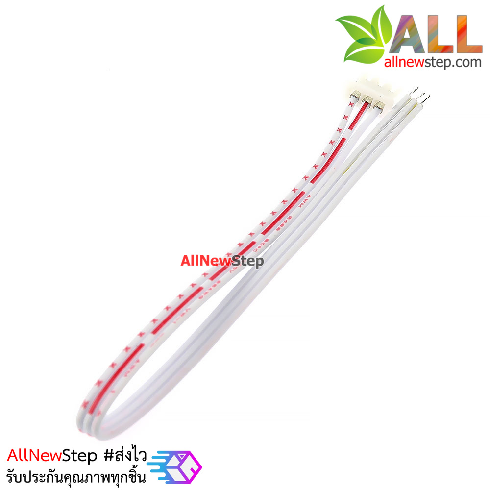 สายแพ 3P ตัวเมีย single head line 20CM ระยะห่าง 2.54mm