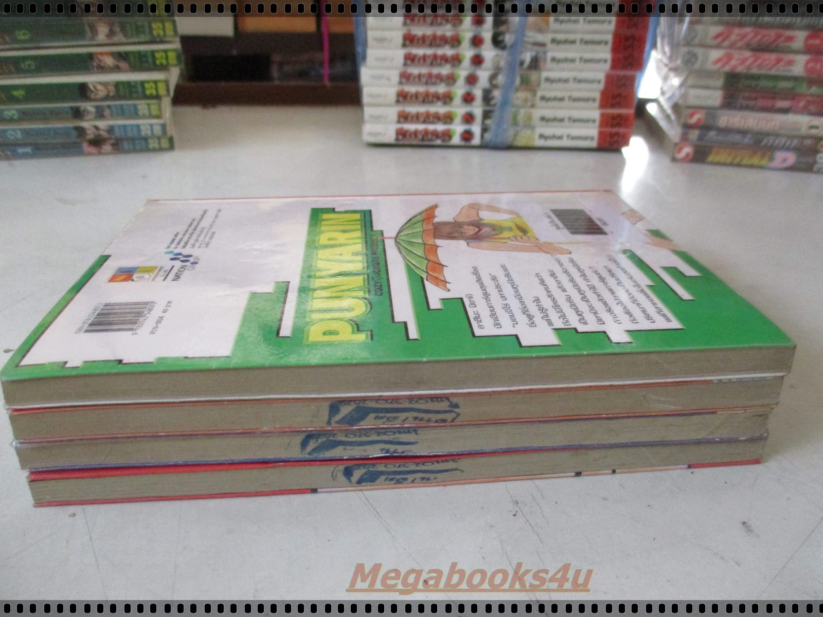 การ์ตูนเช่า พูเนียริน ซูโม่อัจฉริยะ ครบชุด4เล่มจบ โดยCozy Jokura สนพ.เนชั่น